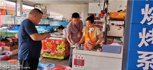 眉山市市場(chǎng)監(jiān)管局加強(qiáng)食用農(nóng)產(chǎn)品集中交易市場(chǎng)食品安全監(jiān)管