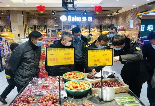 鳳陽(yáng)縣聯(lián)合開展春節(jié)前食用農(nóng)產(chǎn)品質(zhì)量安全及產(chǎn)地合格證專項(xiàng)檢查